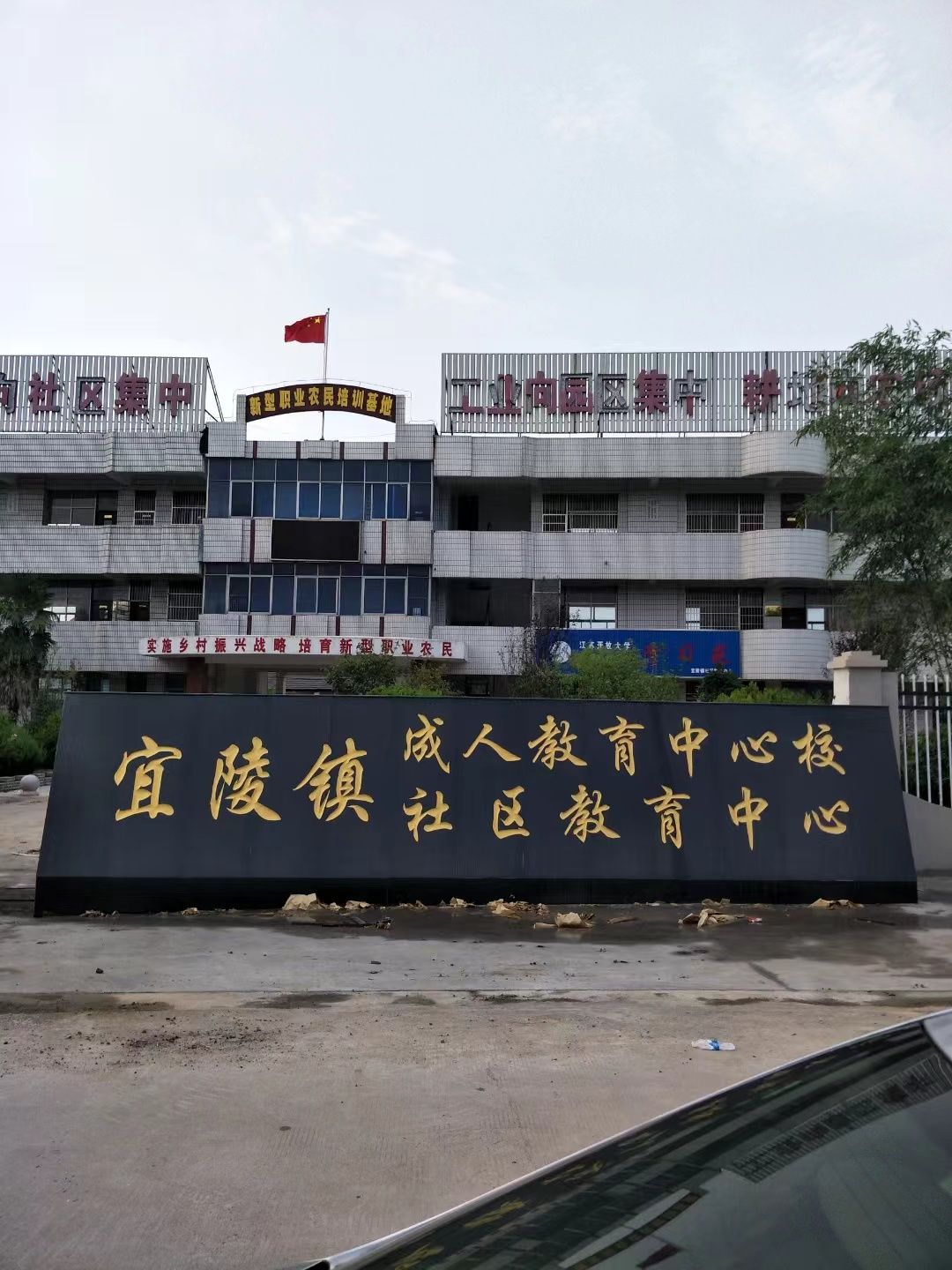 镇江市大理石刻字