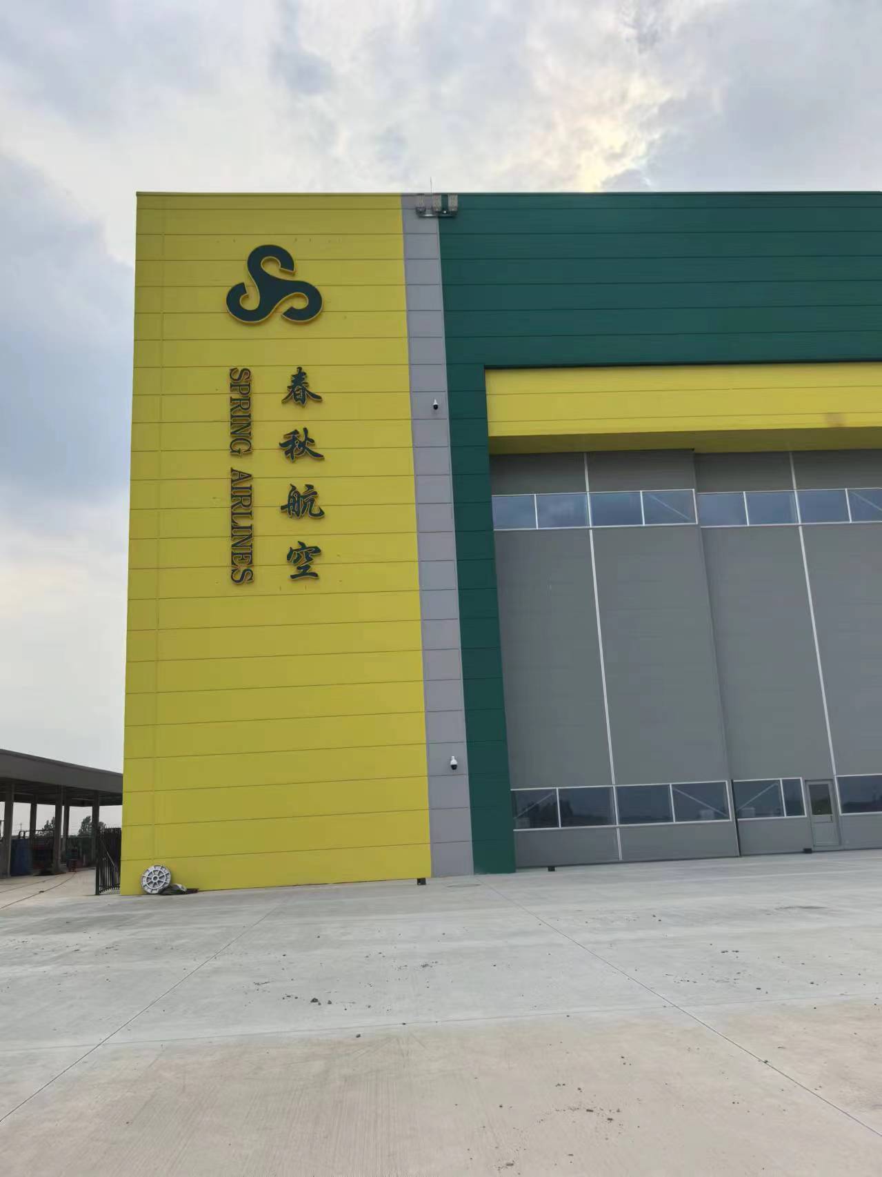 镇江市厂牌代挂
