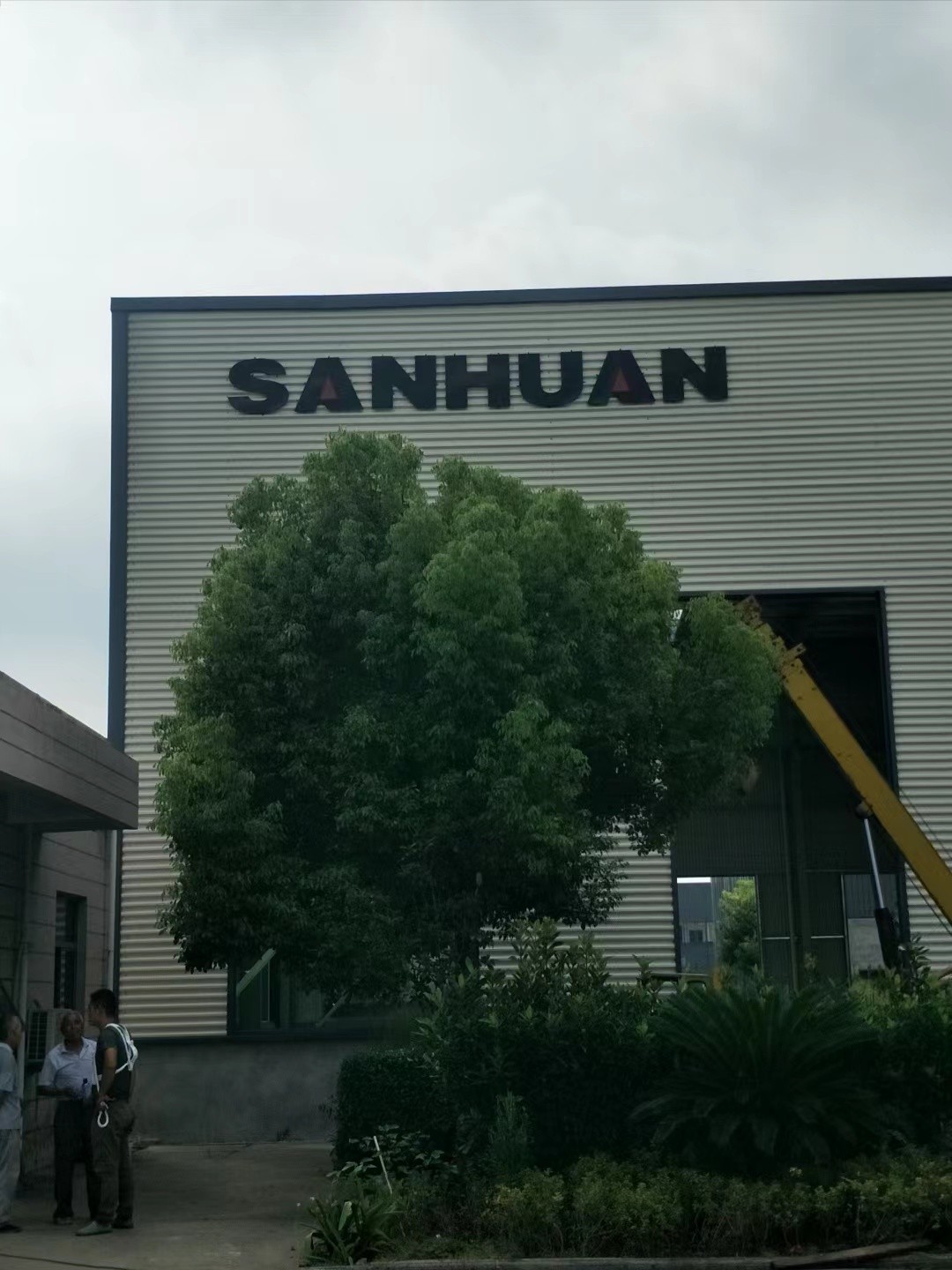 镇江市厂牌代挂