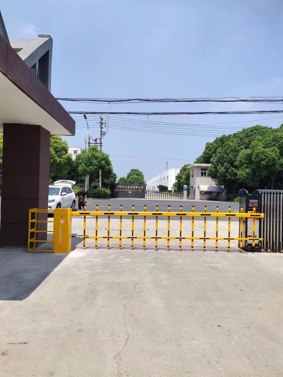 镇江市道闸
