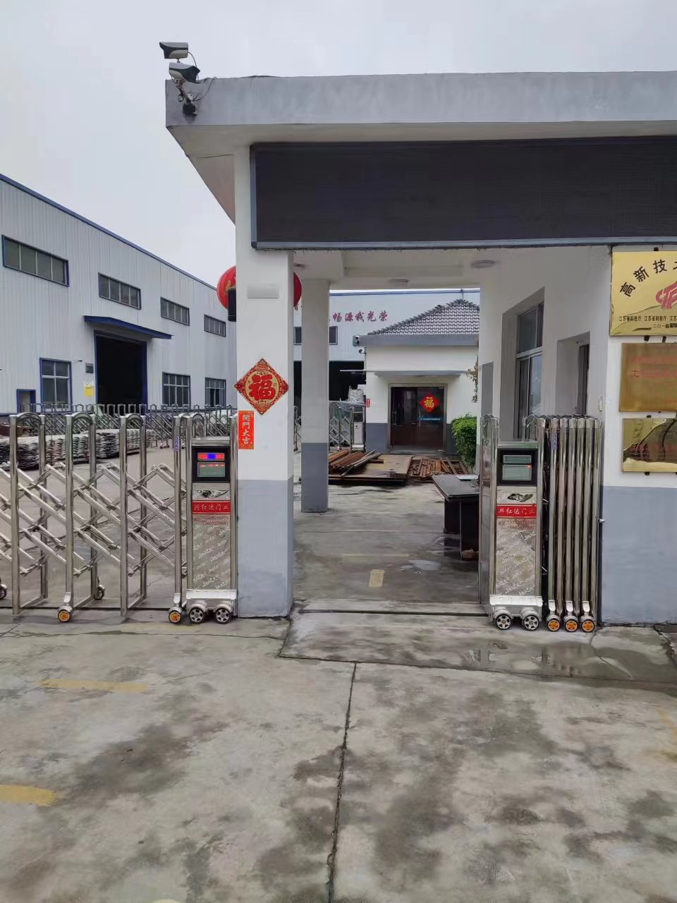 镇江市道闸