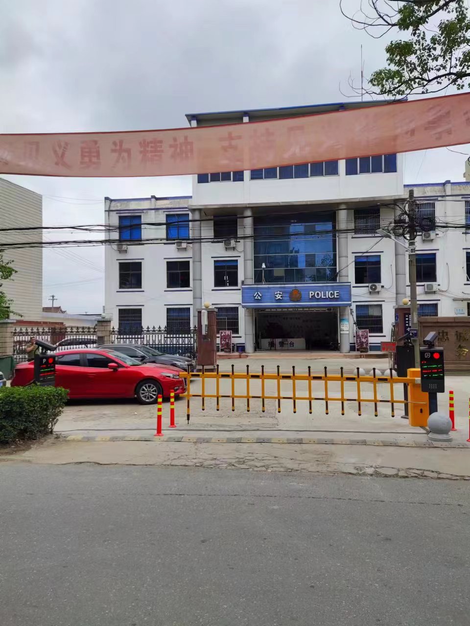镇江市道闸