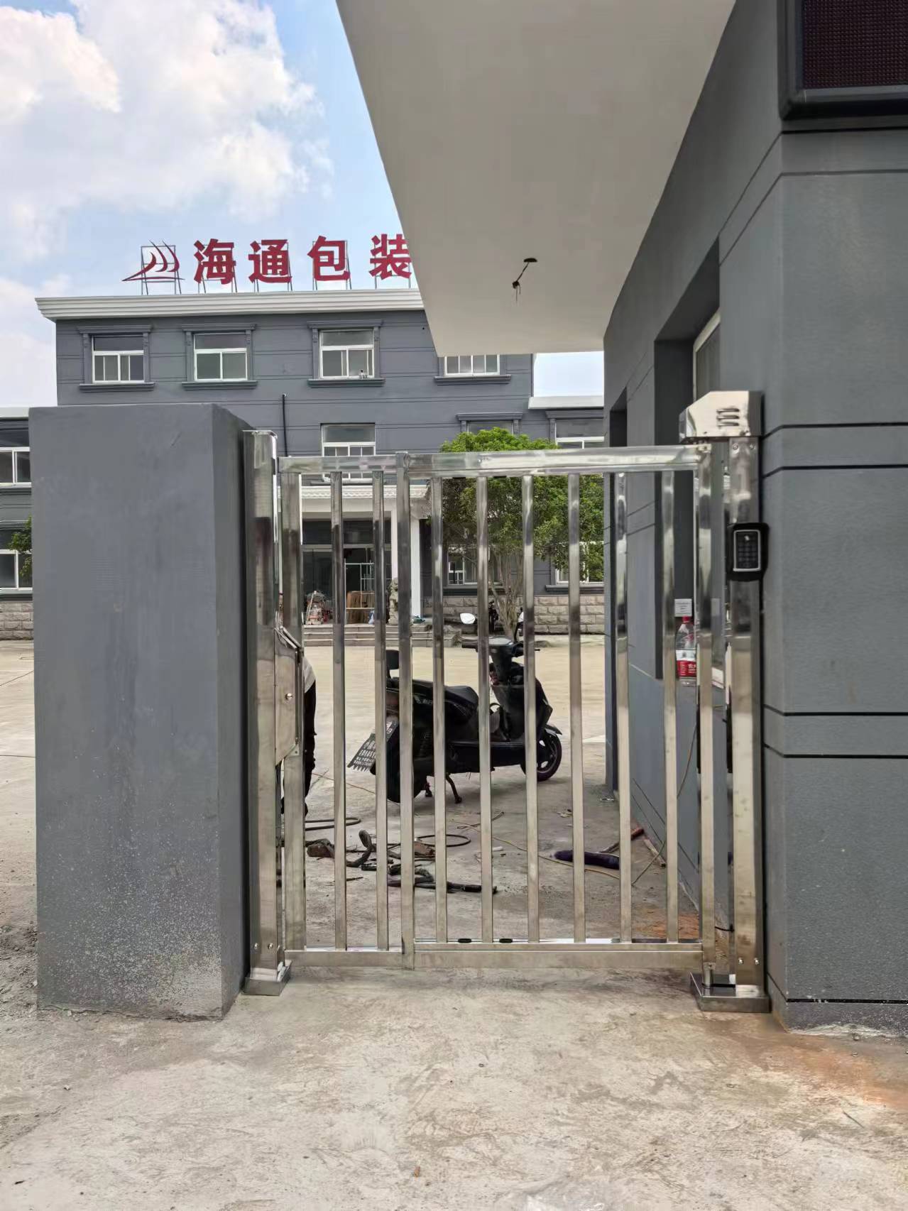 镇江市道闸